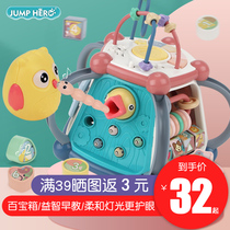 Baby children hand beat drum 0-1 year old 2 Baby 3 toy early education 12 puzzle 6 months Beat drum hexahedron 60 or 80