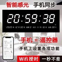 Xianai electronic clock large screen digital perpetual calendar Wall electronic watch living room home timing hanging digital clock