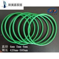 U2 universal knife sharpening machine belt Green rubber drive belt Kundiao knife sharpening machine belt 460mm universal accessories