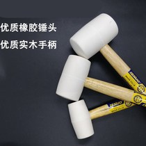 Steel pipe handle mounting hammer rubber hammer rubber hammer beef tendon hammer decoration tile interchangeable head hammer aluminum door and window knocking hammer