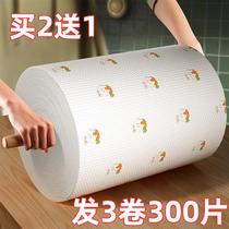 Wipe the hood of the paper for the kitchen tissue wei room blotting paper roll wet dishcloth water thickening