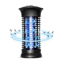 Mosquito killer lamp Electric shock mosquito killer artifact Household drive electric mosquito lamp Kill flies Indoor sweep light Restaurant Hotel