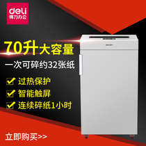 Power Paper Shredder 9912 Electric Office Home 40 Minute High Power File Shredder Level 5 Confidentiality