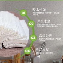 Kitchen paper towel Removable 600 sheets dish washing disposable oil absorbing paper Special food grade water absorbing dish