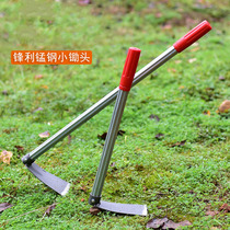 Household small gardening flower hoe small digging hoe outdoor farm tools agricultural tools weeding soil planting vegetables small hoe