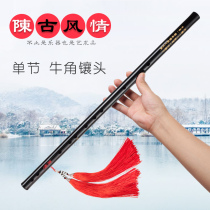 Flute beginner playing horizontal bamboo Z flute instrument to send professional flute film adult children learning flute flute