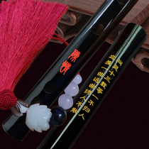 Flute beginner zero Foundation introductory children refined ancient style bitter bamboo flute Chen love male and female professional full set of performance level