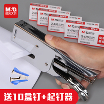 Morning light stapler Hand-held stapler for office Labor-saving large large stapler for students Universal binding machine Binding supplies Thickened multi-function takeaway stapler Book binding machine