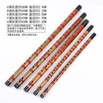 842 students tie the line flute student Adult Beginner flute FG tune flute bamboo flute instrument