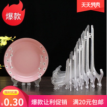 Plate holder disc holder plastic triangle display frame frame holder Topu tea cake stand