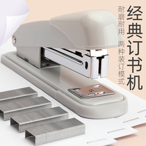 Yunfeng stapler thickened large stapler mini small stapler medium students use multifunctional stapler to order thick book stapler manual student stapler