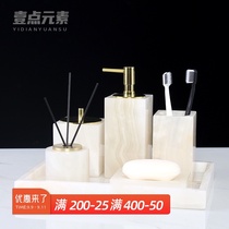 High-grade Dali Jade wash set bathroom five-piece toilet supplies wash cup sample room bathroom decoration