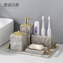 Marble bathroom five-piece set of ornaments Wash set supplies Teeth light luxury Nordic Couple brushing cup Wash cup