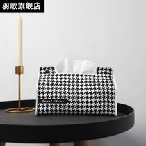 Tissue box Net red creative light luxury home living room coffee table car drawing box retro Nordic ins napkin carton