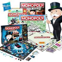Real Estate Tycoon monopoly monopoly Classic Adult Edition Board Game Chess Hand Chess Childrens Game Edition