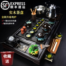 Automatic Kung Fu tea set Household tea tray Solid wood simple office living room integrated tea pot tea table