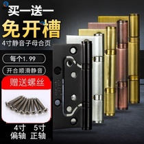 Sanitary door loose-leaf buffer extended window lotus leaf single-piece practical solid wood door copper door piece pure black American