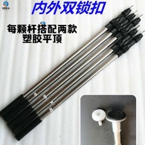 Tile top high pole tile tile tile Tile Tool auxiliary tile lifting top height cushion high support artifact tile strut
