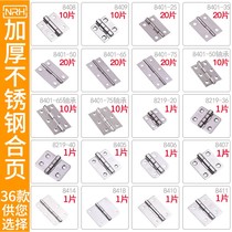 Stainless steel hinge thickened 304 lotus leaf cabinet wood door hinge heavy duty small synthetic leaf flat open hardware folding foldout