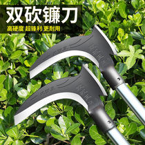 Sickle agricultural weeding tool double machete cut grass chopping wood and knife tree hoe-head deity outdoor farm with axe and knife with knife