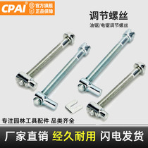 Petrol Saw Chain Tightness Adjustment Electric Chainsaw Screws 5016405 Electric Saw Regulator 6018 Logging Saw Accessories