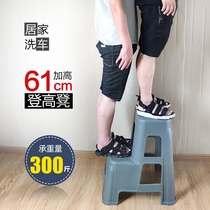 Car beauty car wash stool household kitchen steps plastic high and low foot pedal two steps stool two steps