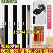 Table Ball Rod Storage Locker Nine Club Box Billiard room Rod Holder Ball Room Club Member Deposit Rod Cabinet Iron