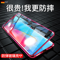 Double-sided glass opporeno3pro mobile phone case all-inclusive anti-drop OPPO Reno3 protective cover 5g new female transparent ultra-thin transparent frame magnetic net red limited por shell male