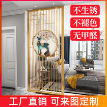 The screen partition of the living room the entrance of the shoe cabinet the entrance of the restaurant the simple modern custom toilet wall