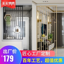 Door screen partition living room entrance dining room partition wet and wet bathroom bathroom sink simple modern light luxury