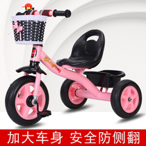 Childrens tricycle bicycle 1-3-5 years old baby stroller Lightweight foldable childrens bicycle stroller