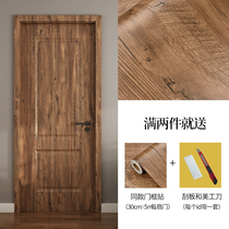 Door sticker Whole thickened self-adhesive door old furniture renovation decoration door frame edging sticker Waterproof wood grain wallpaper