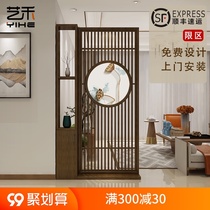 New Chinese-style light luxury screen partition living room entrance solid wood cabinet Bo ancient shelf integrated shield Wood grille