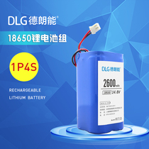 DLG Delaneng 18650 lithium battery pack 14 8V2600MAH square lithium battery pack with terminal protection board