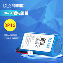 dlg Delaneng 18650 lithium battery 3 7V large capacity 6600MAH fishing lamp triangle rechargeable lithium battery