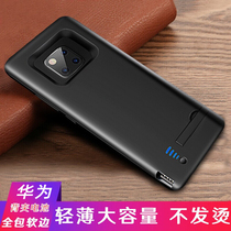 华为背夹式充电宝mate20/30/10/Pro/P40移动电源P20/P30pro荣耀20/v30电池Mate20x 5G一体式无线大容量超薄