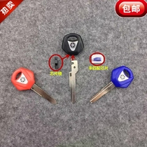 Yamaha modification accessories R1 R6 FZ400 XJR400 XJR1200 XJR1300 key embryo