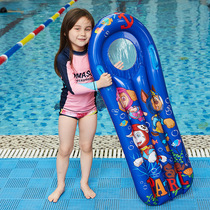 Floating board inflatable surfboard childrens floating drain water play toy Mount floating bed learning swimming circle spot