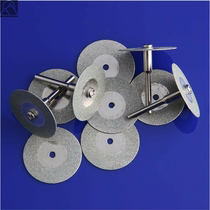 Polishing and labor-saving artifact angle grinder hand grinder small saw gold steel stone small slice small slit blade beautiful seam