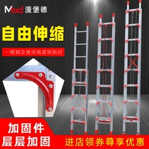 Combord telescopic ladder lifting straight ladder aluminum alloy engineering ladder home attic climbing ladder thickening reinforcement ladder