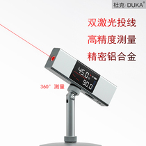 Xiaomi Duke laser projection angle meter LI 1 high precision electronic digital display level gauge angle gauge protractor