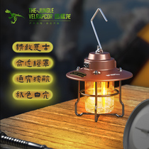 Outdoor camping lamp ultra-long duration charging handle retro-old led hung horse lamp campground atmosphere lighting tent lights