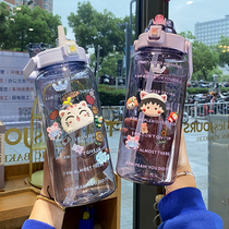 Korean sports large-capacity water cup high temperature resistant plastic water bottle with straw portable kettle for boys and girls