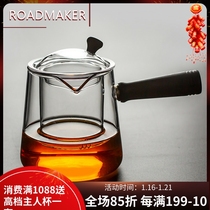 Rod Mico glass cooking teapot high-temperature large-capacity anti-scalding side steaming teapot Japanese household tea set single pot
