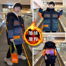 Childrens clothing boys winter clothing cotton clothing 2021 new middle and large children plus velvet cotton clothing childrens winter thickened jacket foreign gas