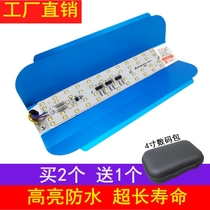 Led iodine tungsten lamp light sunlamp Site construction lamp halogen tungsten lamp 50w200 outdoor intense light lamp led lamp