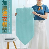 Hot hanger hanging stand ironing rack ironing clothes hanging hot shelf hanging ironing machine ironing board household exquisite good things