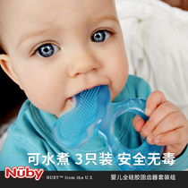 Nuby Nuby baby molars 3-piece set bite glue baby food grade full silicone massage gear fixer 3 months