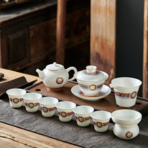 Gilt Gaiwan Kung Fu tea set set Household ceramic teapot Teacup Living room simple modern tea set