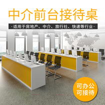 厦门办公桌前台接待桌咨询吧台销售房产中介桌职员电脑桌工作卡位